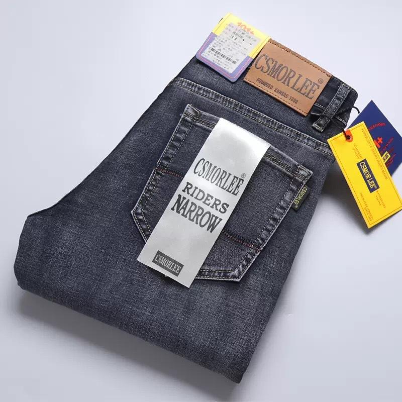 Джинсы мужские легкие роскошные джинсы мужские брюки прямые узкие джинсы обработка сто брюк