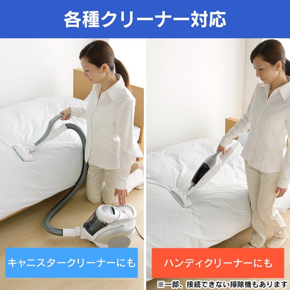 Iris Ohyama Futon Cleaner Head, White, CH-F1