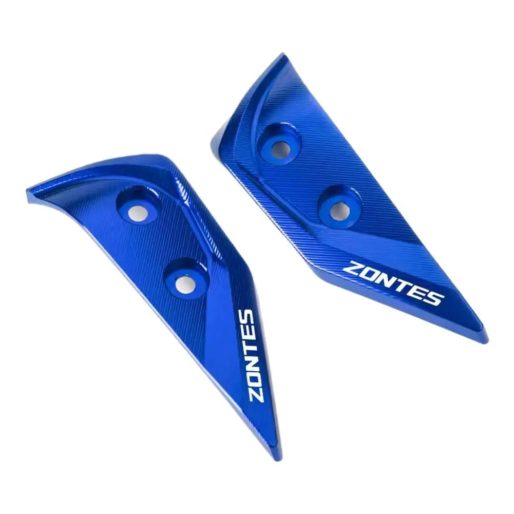 НОВЫЙ Для ZONTES 368G 368 G ZT368G 2024 2025 2026 Алюминиевый ЧПУ Защитные Декоративные Накладки на Руль Мотоцикла Защита Руля H4O2