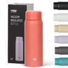 TYESO Thermos, 200ml Stainless Steel Water Bottle, Lightweight, Slim, Insulated, Vacuum Insulated, Easy To Carry, Wide Mouth, Coffee Tumbler