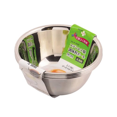 Pearl Metal Chotto Plus Stainless Steel Condiment Bowls, 9cm, Set of 4 (H-5623)
