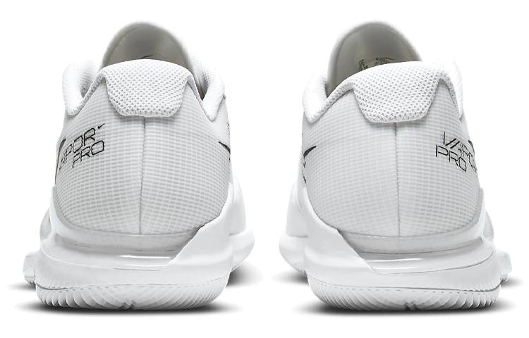 Nike Air Zoom Vapor Pro Белый Черный CZ0220-124