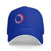 Unisex Alternative Afd Germany Outdoor Hat Spring Trucker Cap Casual Baseball Cap 2024 Sports Hats
