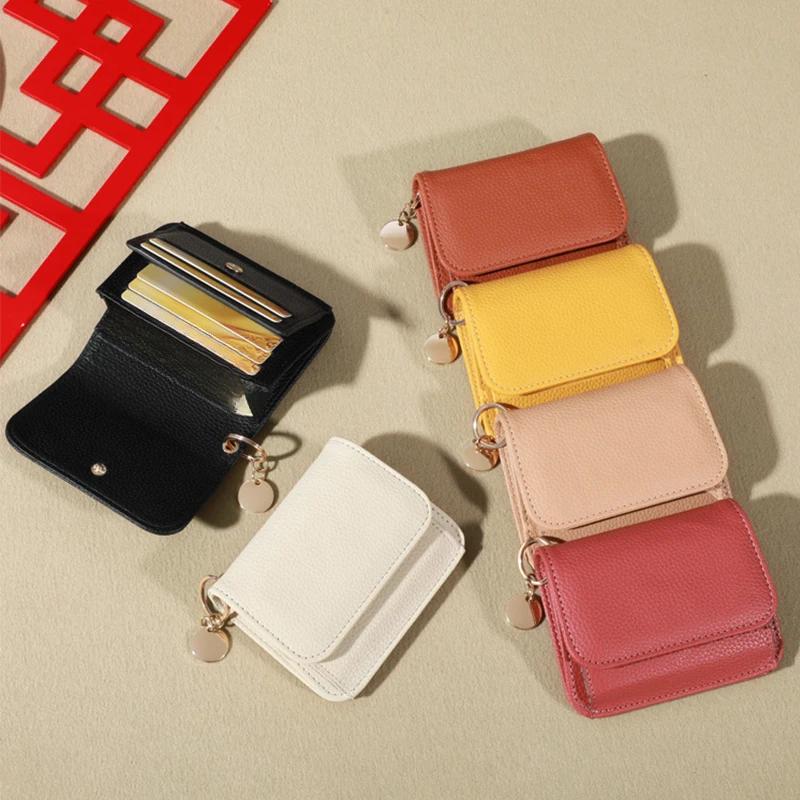Новый женский кошелек в корейском стиле, однотонный простой кошелек для монет, портативная сумка для хранения кредитных карт