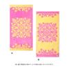 Hawaiian Quilt Pattern Bath Towel, Be Happy Series 86103581