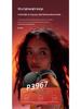 Универсальные Bluetooth-наушники закрытого типа с шумоподавлением: Длительное время работы от аккумулятора, Высококачественный звук