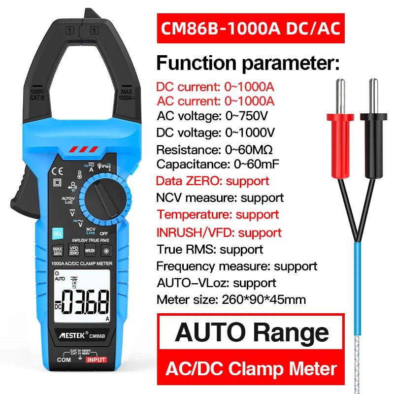 CM86 1000A DC/AC Ток Цифровые Токоизмерительные Клещи Автодиапазон Мультиметр True-RMS Высокая Точность Вольт Температура Гц Тест Токоизмерительные Клещи