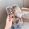 Rabbit Bunny Warm Furry TPU Case for iPhone 15 14 13 12 11 Pro Max  8 7+ SE2 X XR XSMAX Samsung S23 S22 S21 S20 Plus Note20Ultra S21FE A12 A13 A53 A52