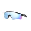 Oakley Спортивные солнцезащитные очки Radar EV Path