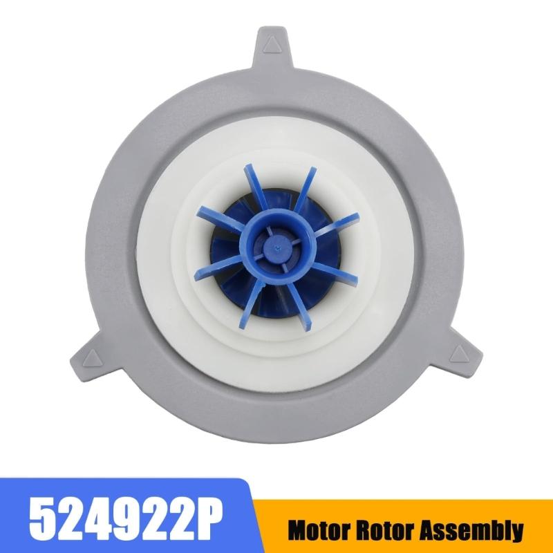 Dishwasher Sprays Arm Motor Rotor Replacement Part Long Lasting Designs Water Pump Motor Rotor for DD24 DS24 DD60 Series