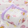 Baby Pure Cotton Class A Soft and Breathable Six-layer Integrated Children's Bath Towel Kindergarten Small Quilt