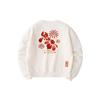 Good Things Happen Letter Embroidery Round Neck Pullover Sweatshirt Women Sweatshirt Corn-White 162418758-1