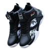 Mesh Basket Boots Rubber Soft Sole Fitness Casual Anti-slip Sneakers High Quality Mens High Side Wearproof Basketball Shoes HEEE