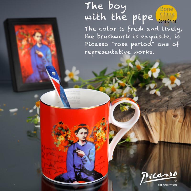 PICASSO Bone China Art Mug
