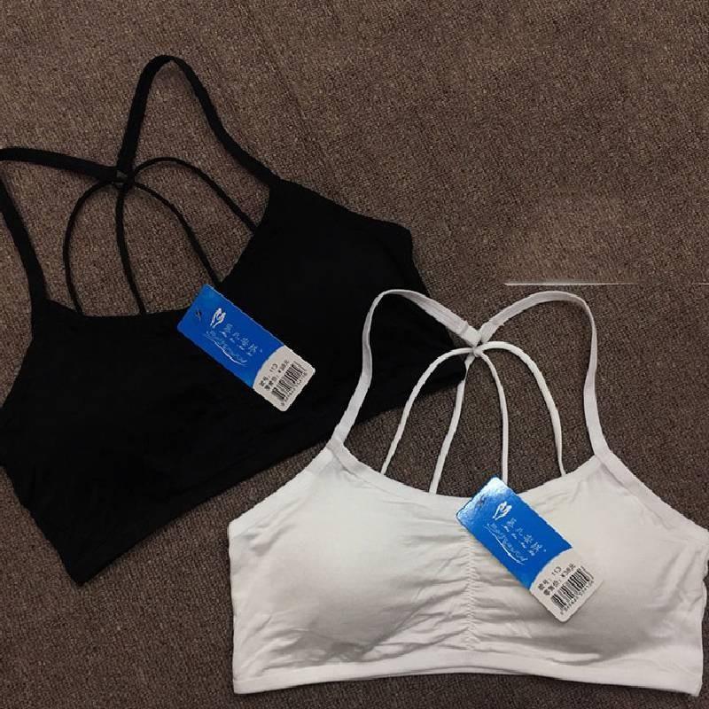 Breathable Seamless Bralette For Young Women Comfortable Non-slip Design Perfect For Everyday Wear