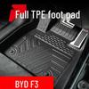 26 новых ТПЭ ковриков для BYD F3 Такси, Утолщенные и износостойкие комплекты кузова