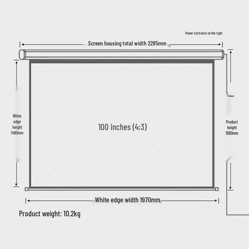 Deli 100-inch 4:3 Electric Projection Screen