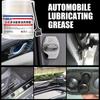 Автомобильная смазка 100 г. Смазка для автомобильного люка. Многоцелевая смазка для тяжелых условий эксплуатации. Для морских грузовиков, тракторов.