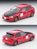 Tomikarama Vintage 1/64 06b Car Lift (TLV-NEO Honda Civic Type R Custom Specification Included) ABS Resin Accessories