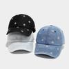 American Retro Floral Embroidered Women's Sun Hat - Autumn Outdoor Travel Sunshade Baseball Cap, Vintage Visor Hat