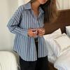 Женский модный повседневный полосатый кардиган, свободная футболка с длинным рукавом