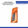 Liuzhou Chenglong H5 Front and Side Panel Air Deflector and Corner Protector for M31B