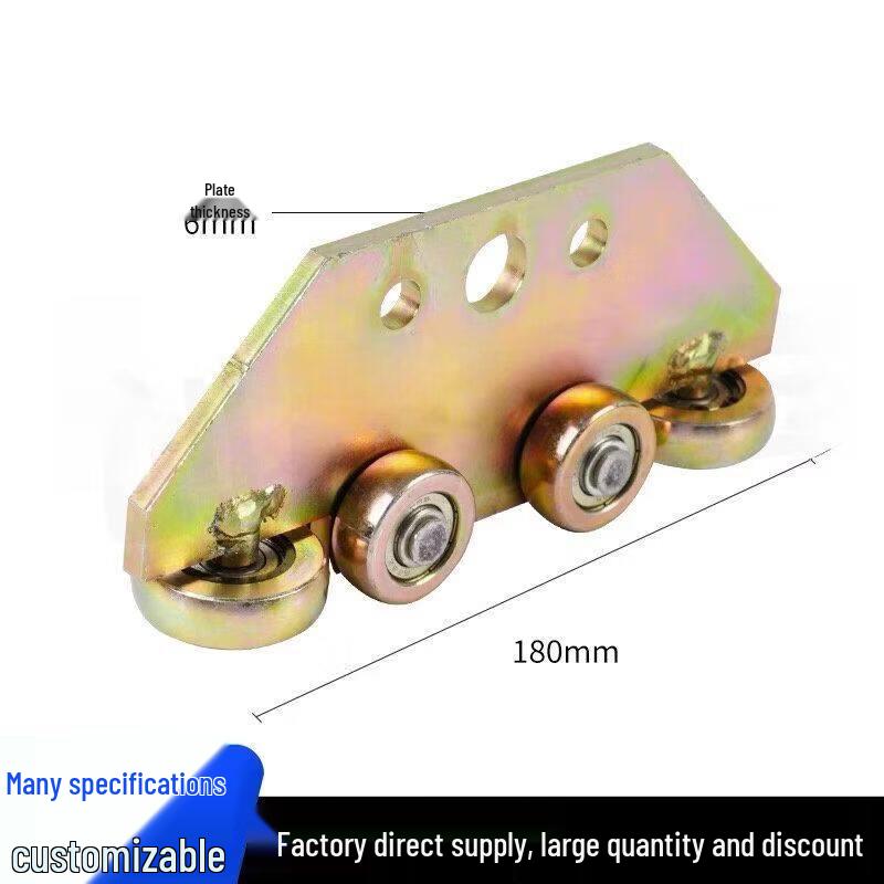 W44 Heavy-Duty Rail Trolley Pulley