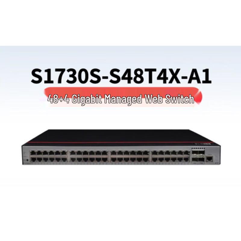Huawei S1730S Series Managed Gigabit Ethernet Switches