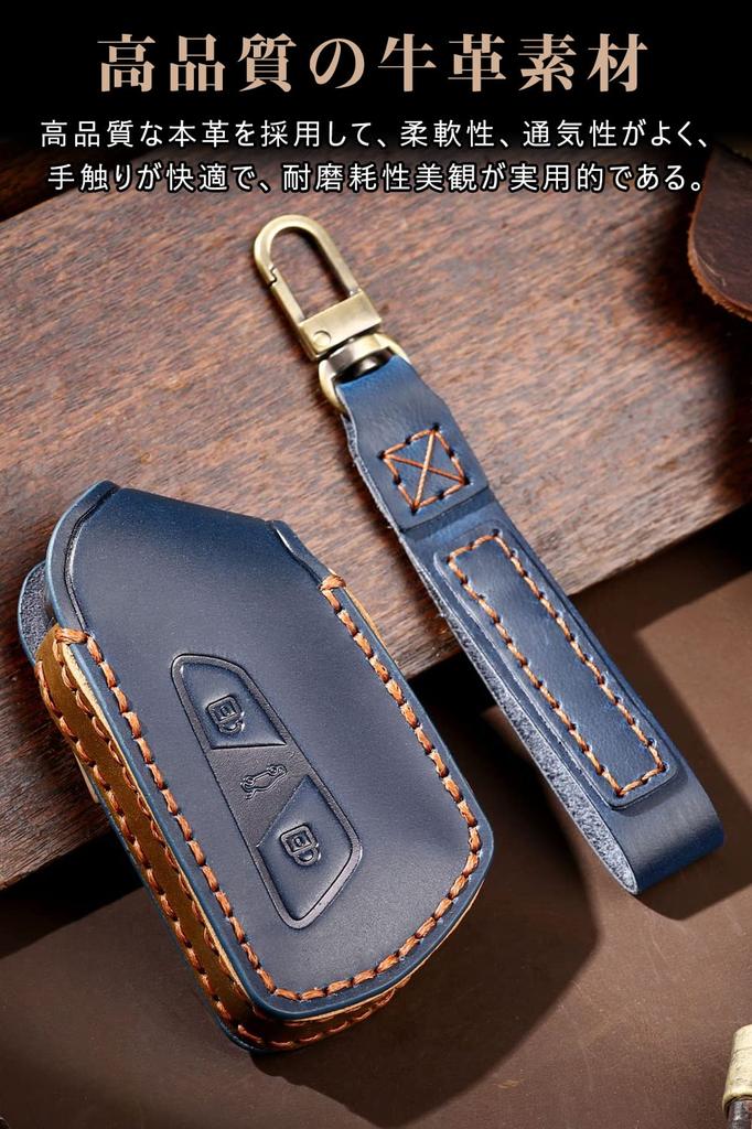 Чехол для ключа VW Volkswagen Smart Key Чехол для ключа 3 кнопки Натуральная кожа