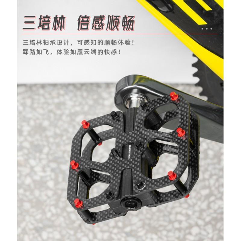 Bicycle Pedals Carbon Fiber 3 Sealed Bearings Lightweight Mountain Road Bikes