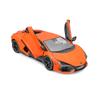 Bburago Lamborghini Revuelto оранжевый мини-автомобиль, литой под давлением автомобиль, готовый продукт OG 1/24 18-21106