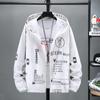 Весенняя мужская куртка Осенняя спортивная тонкая дышащая куртка Устойчивая к УФ-излучению