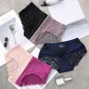 Women Solid Color Mid Rise Briefs See Through Embroidery Lace Stitching Ice Silk Seamless Panties Underwear