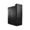 Lenovo KaiTian M75f G1t XinChuang Business Desktop (CN version)