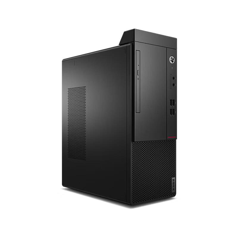 Lenovo KaiTian M75f G1t XinChuang Business Desktop (CN version)