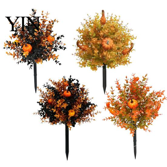 Reusable Fall Patio Accents Pumpkin Topiary Trees with Stakes, Artificial Autumn Eucalyptus Leaf Gourd Halloween Yard Decorations Decoration for Front