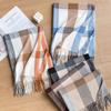 25 Type 2024 New Checkered Scarf Women'S Japanese And Korean Sweet Wind Warm Neck Fashion Shawl Autumn/Winter Imitation Cashmere Scarf