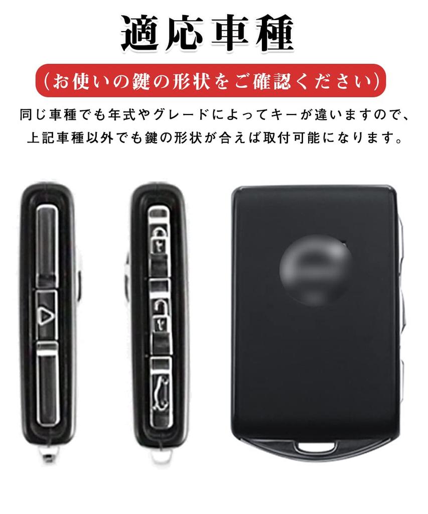 LETINGFAR Key Case for Volvo Smart Key Case Key Cover Genuine Leather Volvo Dedicated