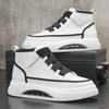 High Top Men's Shoes 2024 New Spring Thick Soled Small White Shoes Men's Fashion Air Cushion Casual Board Shoes Men Sneakers