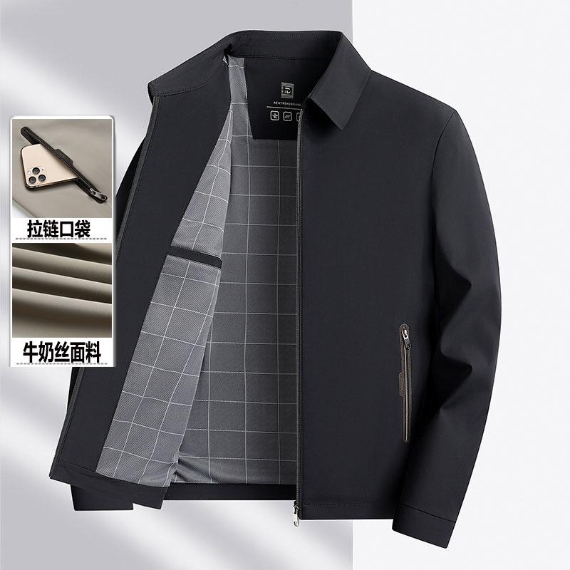 Новая высококачественная куртка с лацканами из молочного шелка executive business senior casual куртка с лацканами папина куртка