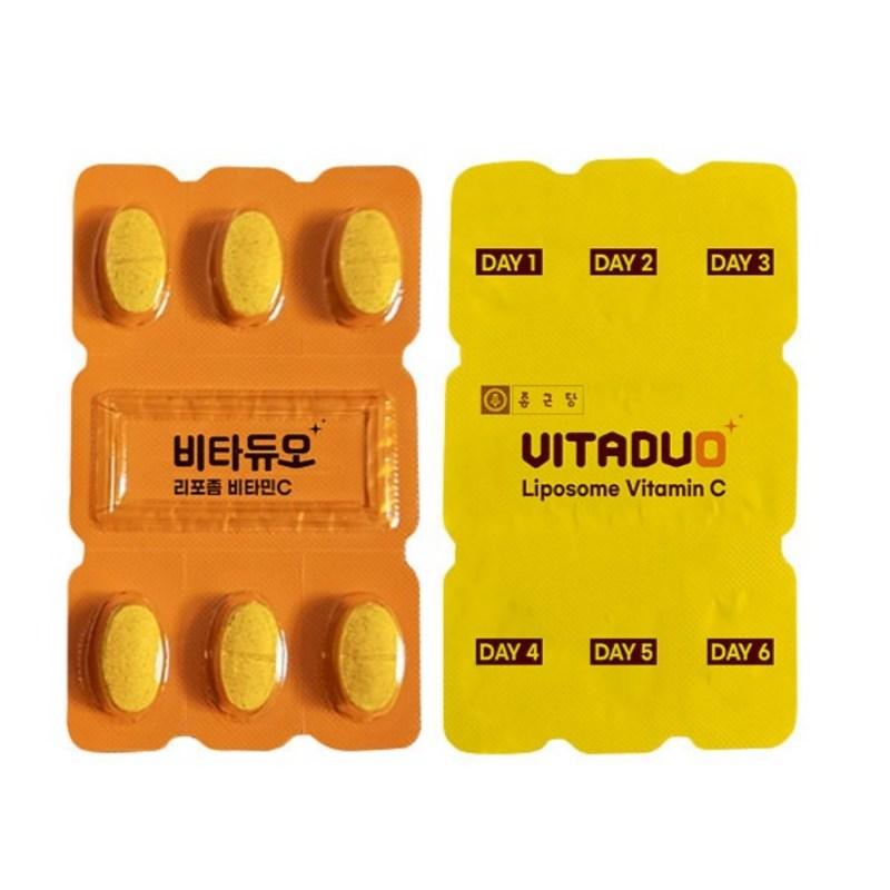 Vita Duo Chong Kun Dang липосомальный витамин С 500 мг 33 г