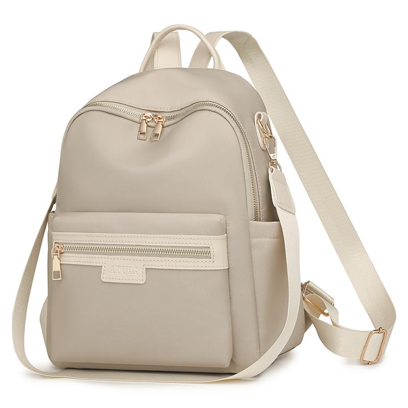 Нейлоновый рюкзак женский рюкзак большой вместимости легкий школьный рюкзак для поездок на работу