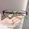 1.0 2.0 3.0 4.0 Кошачий глаз модные очки для чтения цветочный стиль анти-синий свет очки модный стиль