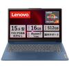 82XM006CJP Тонкий 3-го поколения [IdeaPad 8(Ryzen7/16 ГБ/512 ГБ SSD/15.6FHD/W11H64/Abyss Blue)]