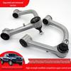 Reinforced Upper Control Arm for Vigo/Hilux/Revo Pickup Modification
