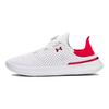 Under Armour Кроссовки унисекс SlipSpeed ​​Бело-красные 3027049-103