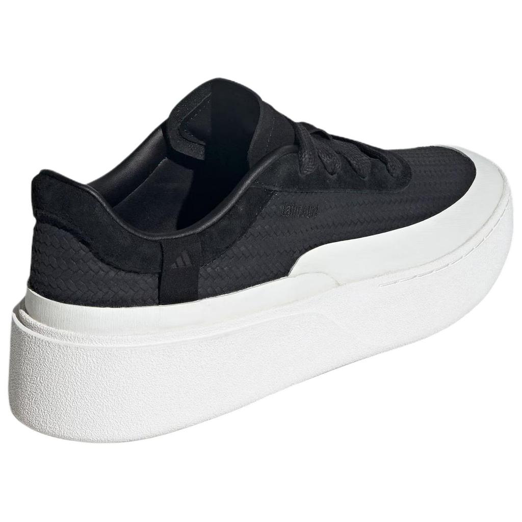 adidas Кеды для скейтборда Labcourt Унисекс Черно-белые KJ4572