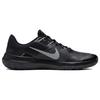 Nike Varsity Compete Tr 3 Темный Дымчатый CJ0813-002