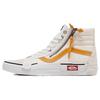 Кроссовки SK8 HI Белый/Желтый VN0A3WM1ZGD
