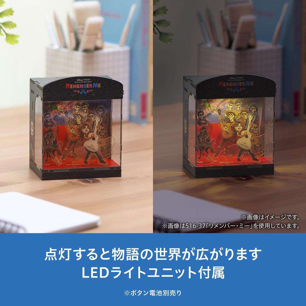 Yanoman HAKOBEYA Interior Kit Disney Tim The Nightmare Before Christmas Assembly Required Includes LED Light Unit Mini Interior Decor Finished Size x